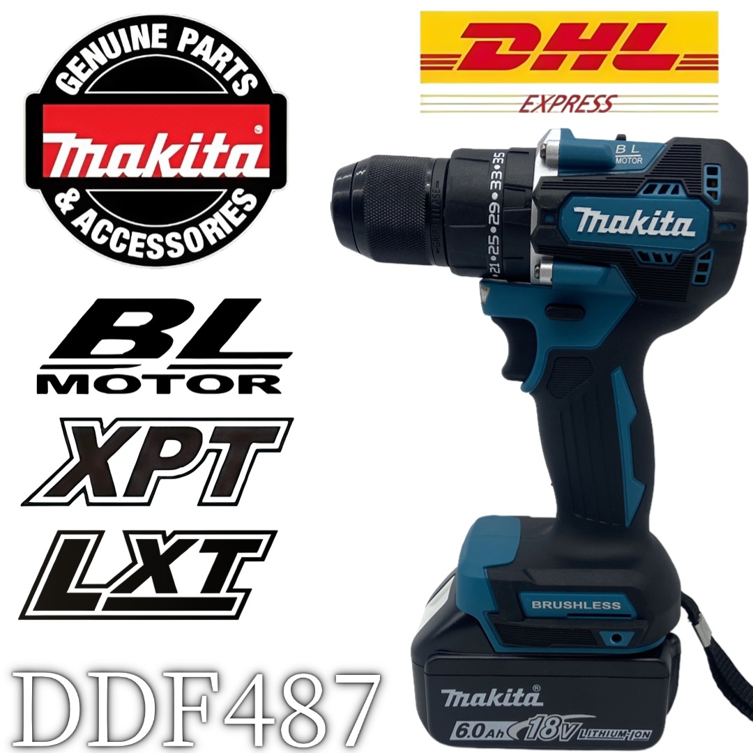Makita Drill Ddf484 - Profesjonalny 🏆 Wiertarko-wkrętarka akumulatorowa Makita DDF487,