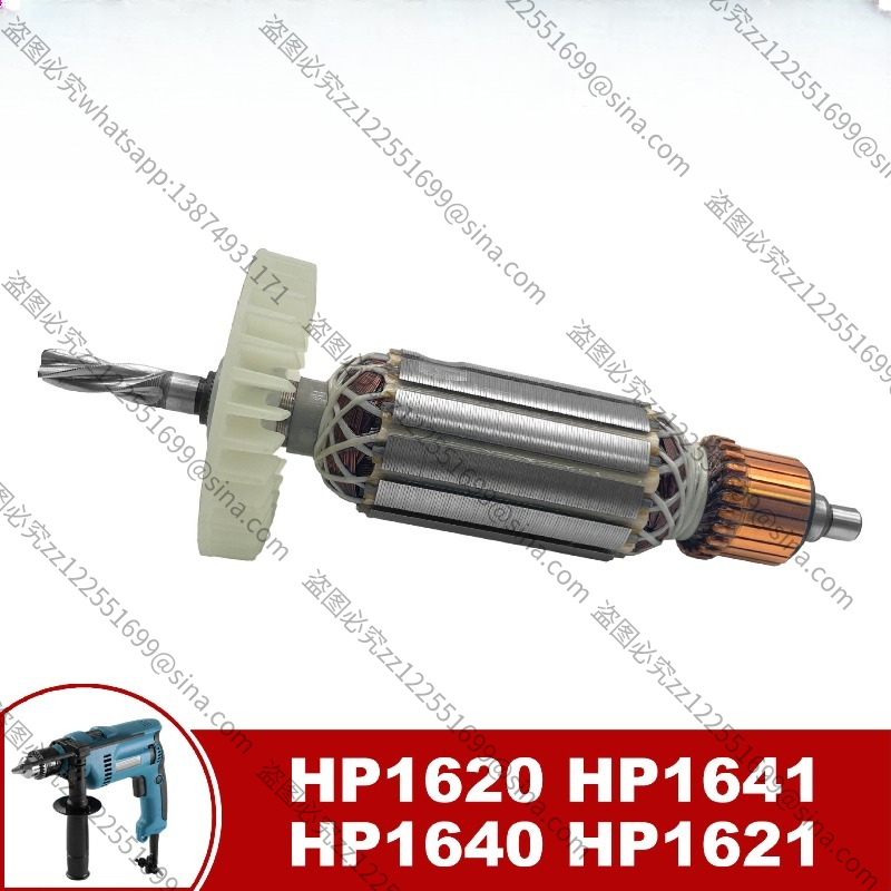 Makita Drill Hp1640 - Pasuje do wiertarki udarowej Makita HP1620