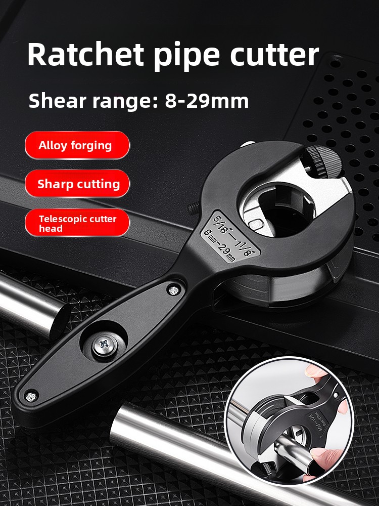 Wielofunkcyjny szybki obcinak  – Pipe Cutter Ratchet recenzja i cena
