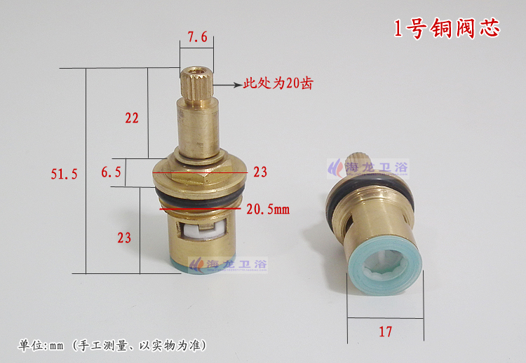 Ciepła i zimna woda z kranu za – Shower Valve Cartridge recenzja i cena