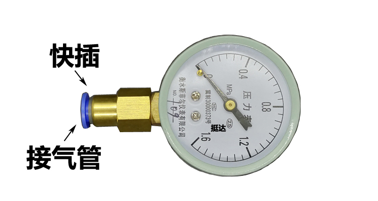 Złączka pneumatyczna mosiężna  – Compression Fitting Brass recenzja i cena